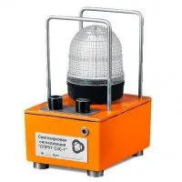 Светозвуковая сигнализация СПРУТ СЗС-1