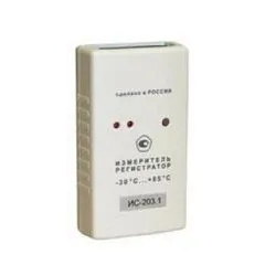 Измеритель самопишущий ИС-203.1