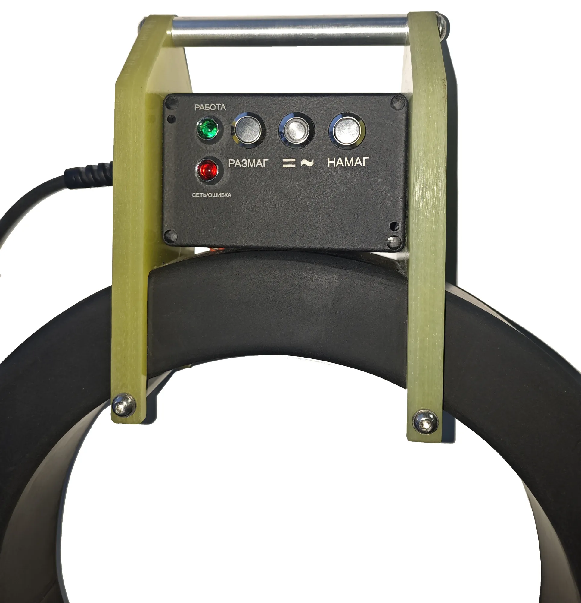 СКАТ-300 универсальная катушка намагничивания